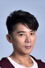 Foto de Chen Chi-Chiang