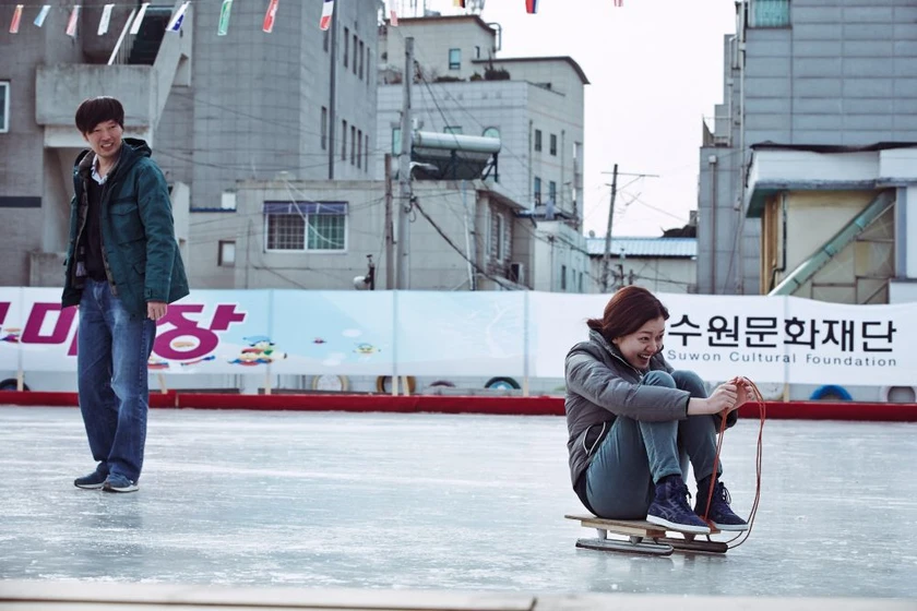 Jae-yeong Jeong y Kim Min-hee en ahora-si-antes-no