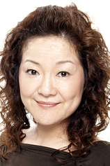 picture of actor Chika Sakamoto