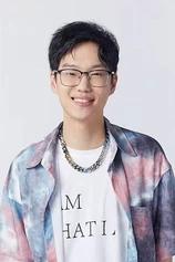 Foto de Li Fei