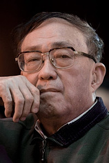 photo of person Xie Jin