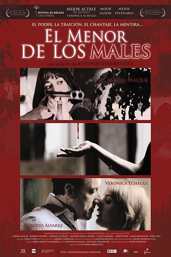 Poster de El Menor de los males