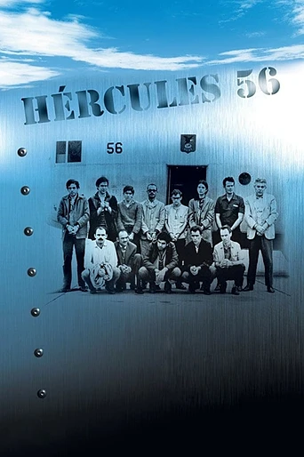 Poster de Hércules 56