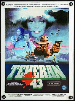 Teheran 43