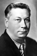 Foto de Vasili Merkuryev