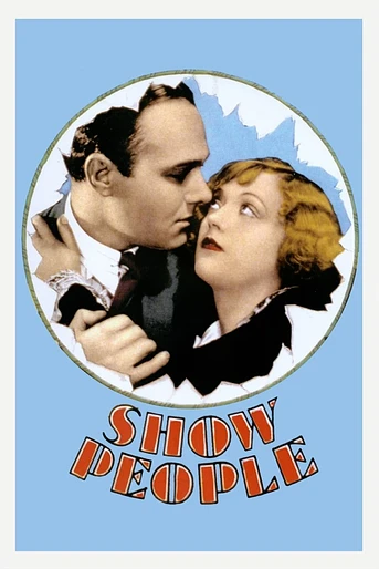 Poster de Espejismos