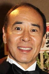 Foto de Fuyuki Moto