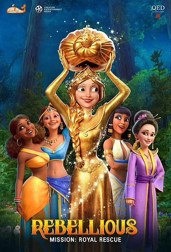 Poster de Rebellious