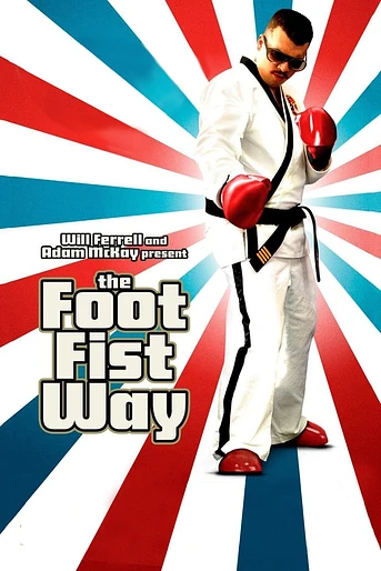 Poster de The Foot fist way
