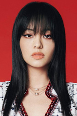 picture of actor Amy Lo