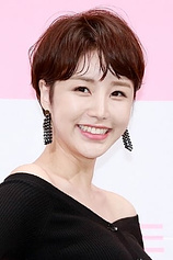 picture of actor Yoon Jin Yi