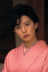Foto de Hitomi Kobayashi