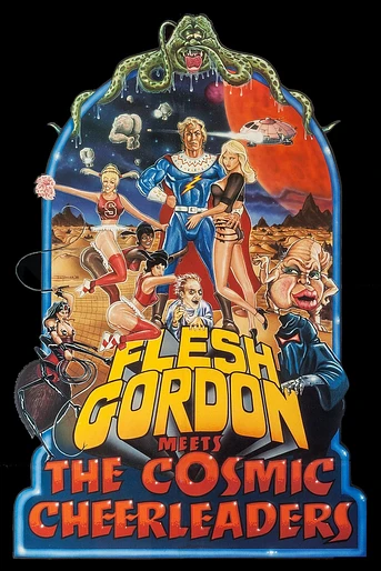Poster de Flesh Gordon Meets the Cosmic Cheerleaders