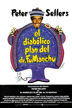 El Diabólico Plan del Dr. Fu Manchú