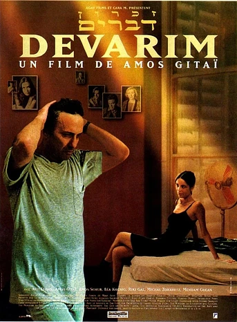 Poster de Devarim