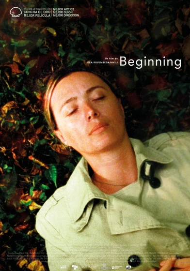 Imagen de beginning (Cartel español)