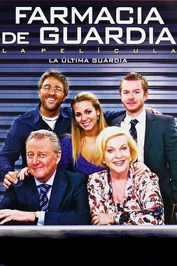 poster of movie La Última Guardia