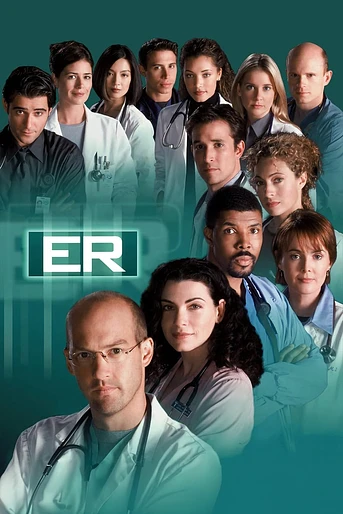 Poster de Urgencias