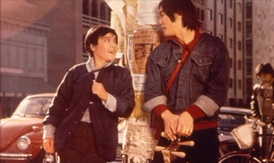Imagen de chinatown-capers