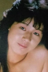 Foto de Arisa Shindo