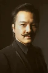 Foto de Chris Huo