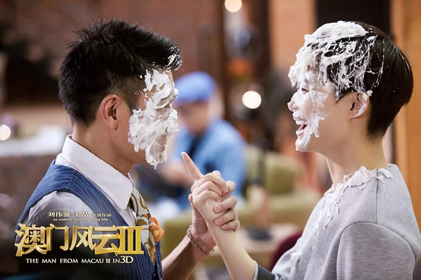 Andy Lau y Yuchun Li en from-vegas-to-macau-iii