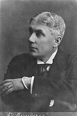 picture of actor Ivane Perestiani