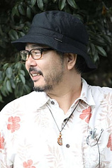 photo of person Akihiko Shiota