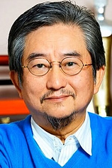 photo of person Gô Nagai