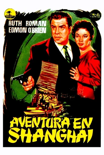 Poster de Aventura en Shanghai