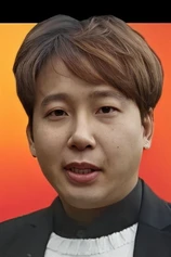 Foto de Lee Sang-doo