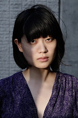 photo of person Yoko Yamanaka