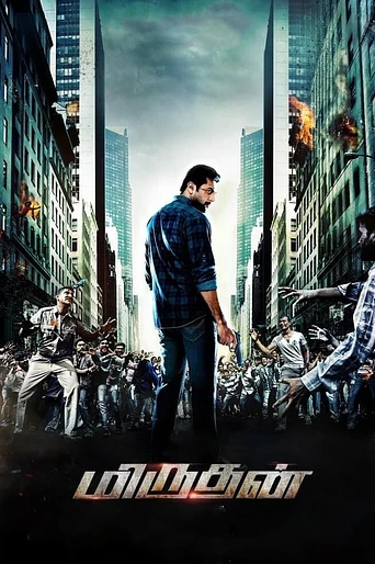 Poster de Miruthan