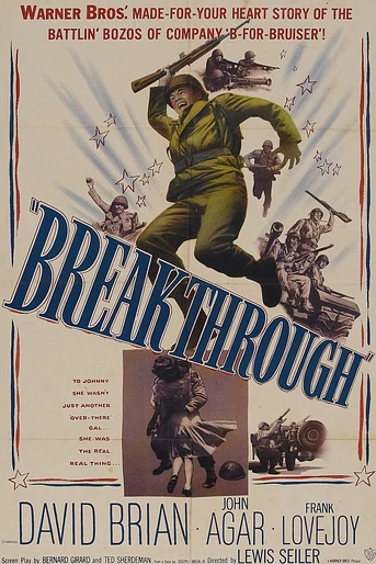 Poster de Día D, Hora H