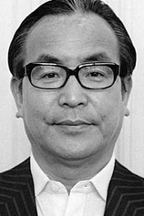picture of actor Shizuo Chūjō