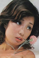 Foto de Ai Yoshino
