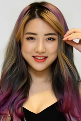 Foto de Han Yoo-ra