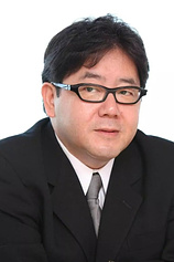 photo of person Yasushi Akimoto