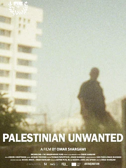 Palestinian Unwanted