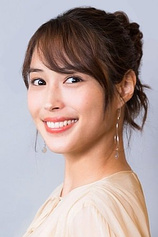 picture of actor Alice Hirose