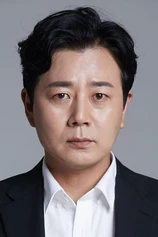 Foto de Yoon Sung-won