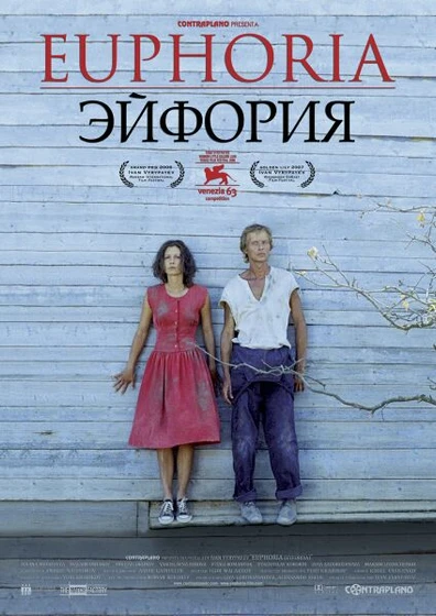 Imagen de euphoria (Cartel)