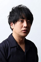 Foto de Kensuke Tateishi