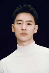 Foto de Lee Jehoon