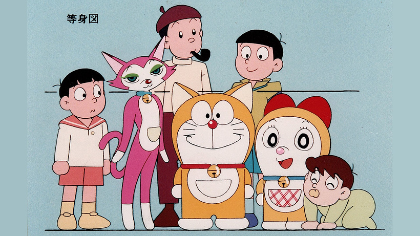 Imagen de El nacimiento de Doraemon