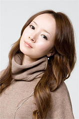 picture of actor Asuka Higuchi