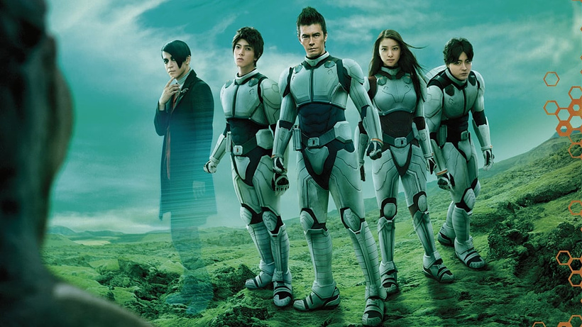 Imagen de Terra Formars