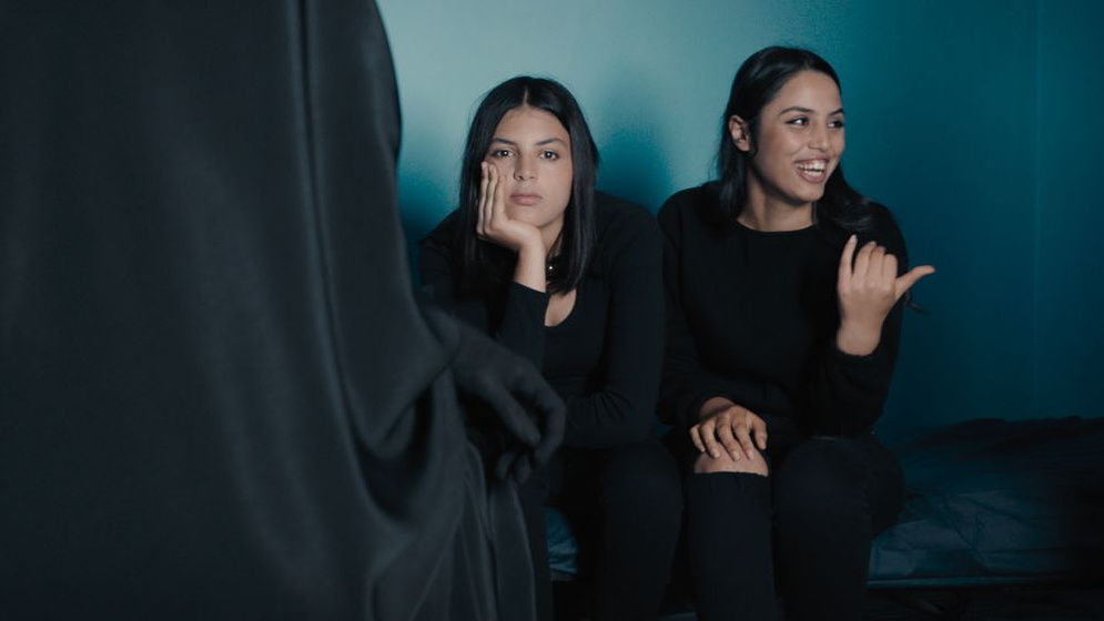Imagen de Las Cuatro Hijas