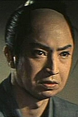 picture of actor Ryûzaburô Nakamura