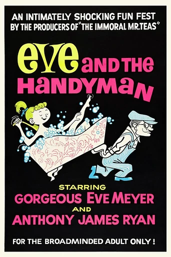Poster de Eve and the Handyman